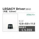 LEGACY Driver 8.9mm (2012) 10個