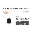 X2 HOT PRO IRON (2014) 10個