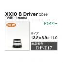 The XXIO Driver 内径8.9mm (2014) 10個