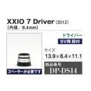 XXIO 7 8.4mm (2012) 10個