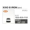 XXIO 8 IRON (2014) 10個