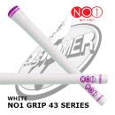 NO.1 GRIP 43 White Series NO.1 Grip