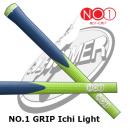NO.1 GRIP Ichi Light NO.1 Grip