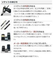 CA-D30 ALPHA815 Dr 段付 銀1 1個